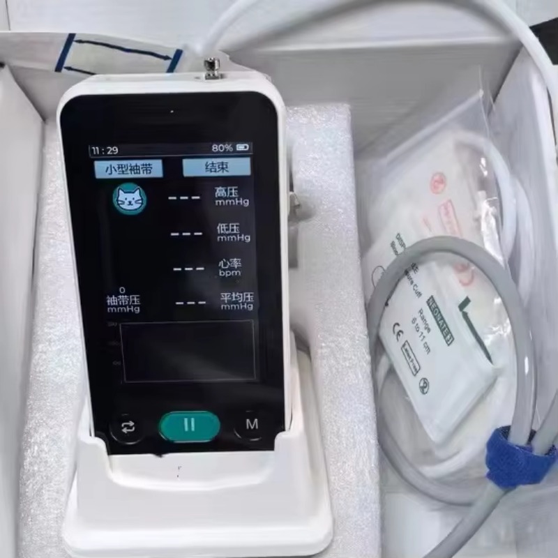 Blood Pressure Monitor - Les hôpitaux vétérinaires utilisent un tensiomètre