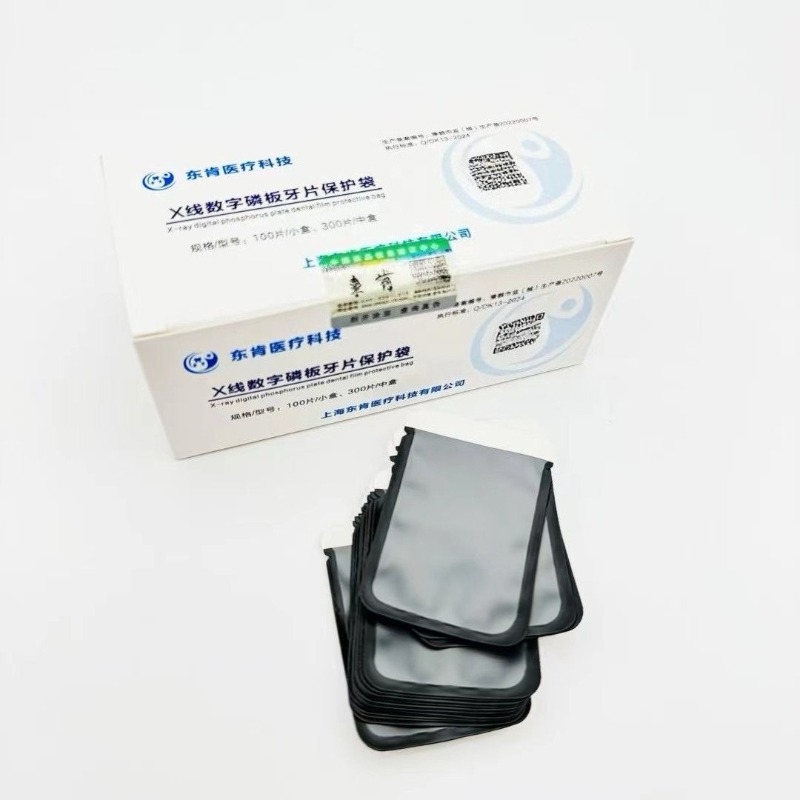 Sac de Protection de Film orth - Xlab Medical avis et prix